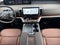 2027 Ford Expedition Max King Ranch