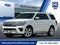 2024 Ford Expedition Platinum