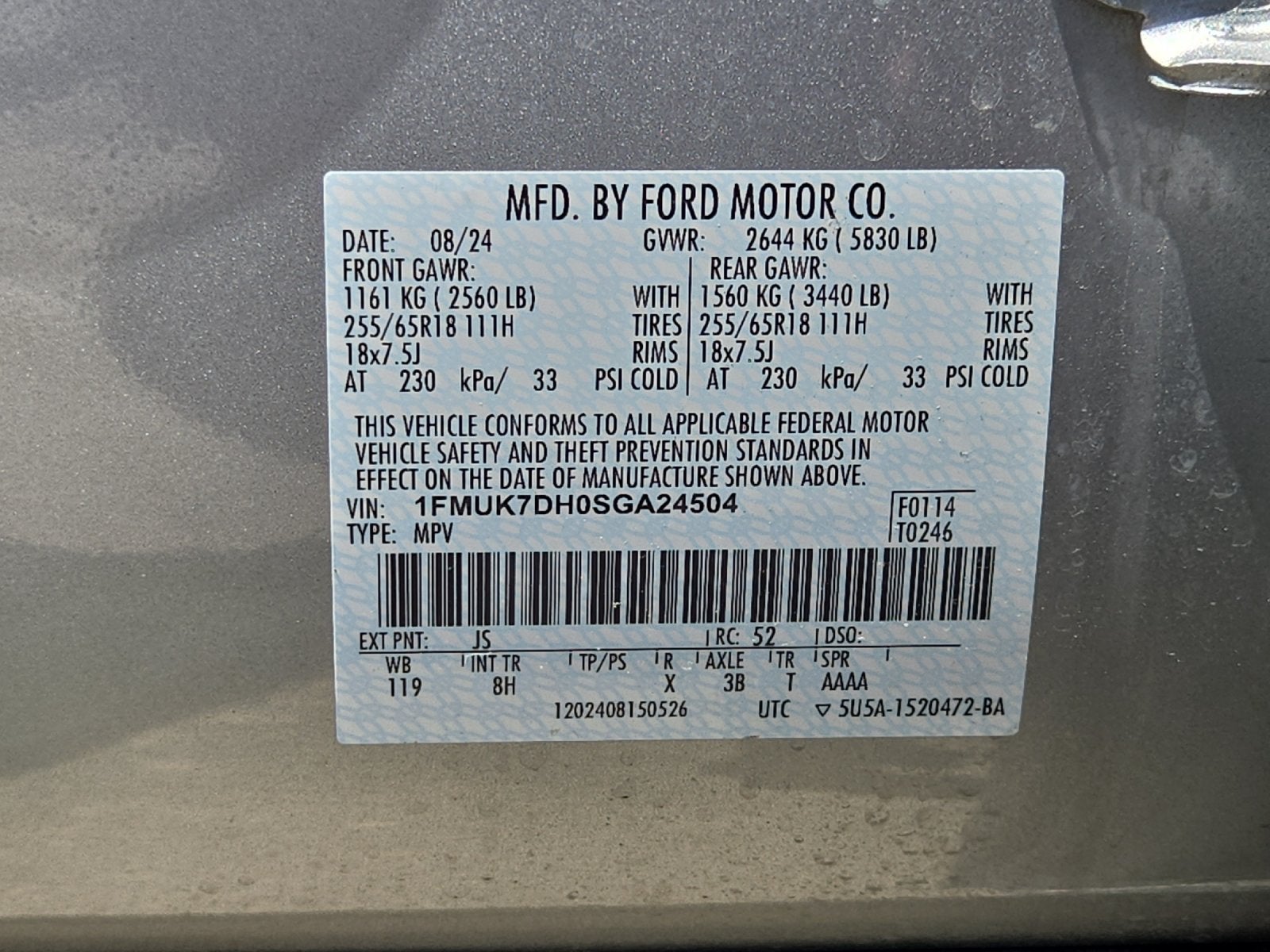2025 Ford Explorer Active