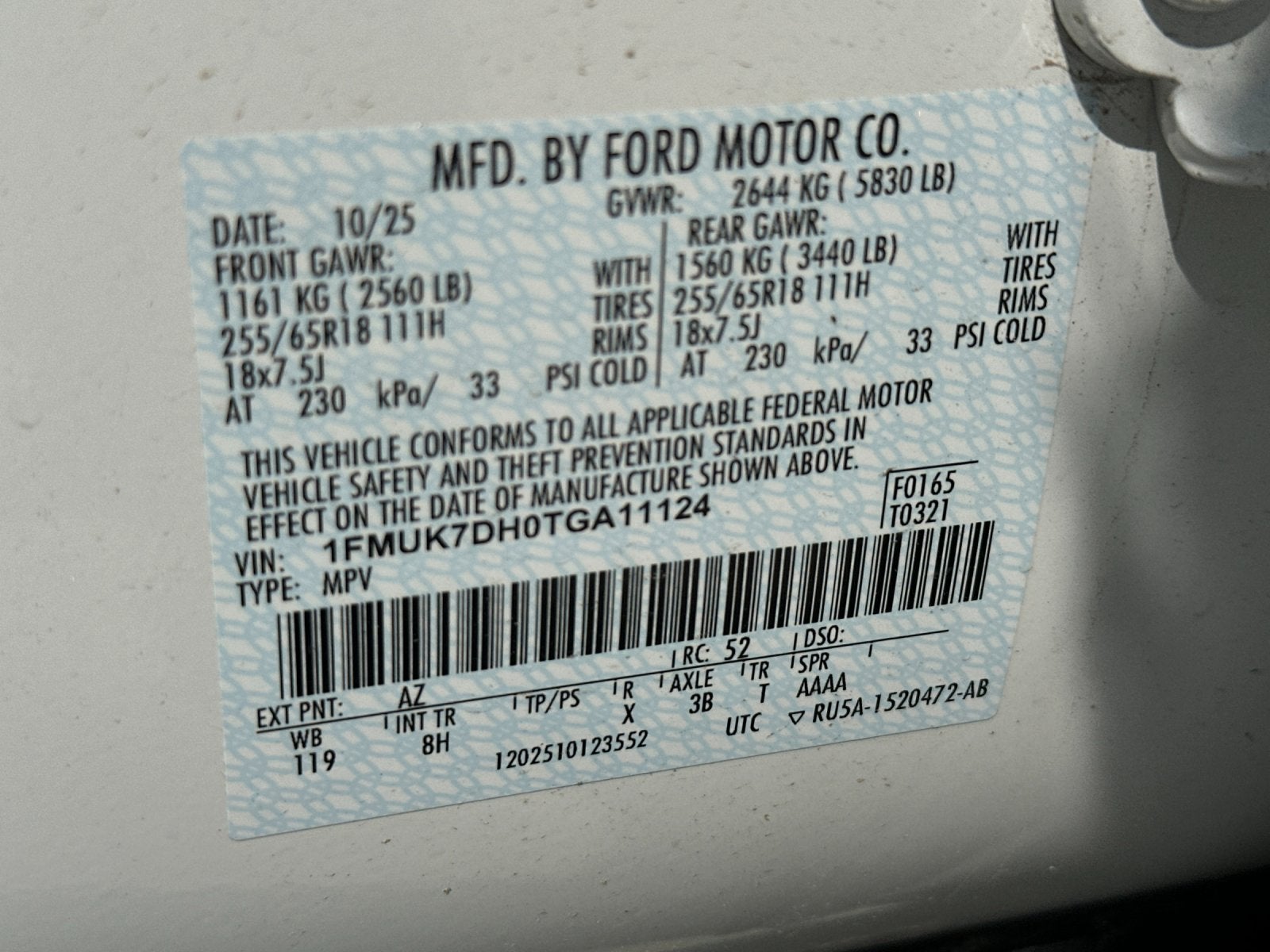 2026 Ford Explorer Active