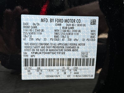 2026 Ford Explorer Active