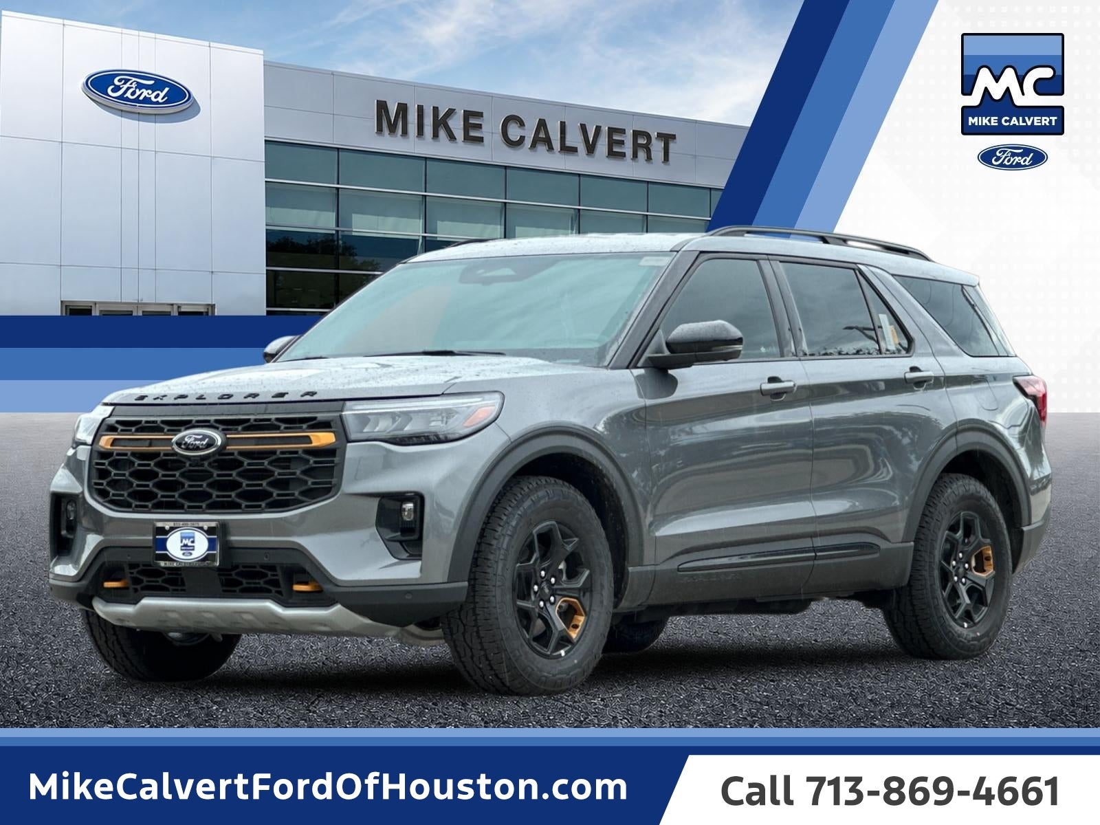 2026 Ford Explorer Tremor