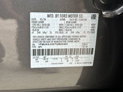 2026 Ford Explorer Tremor
