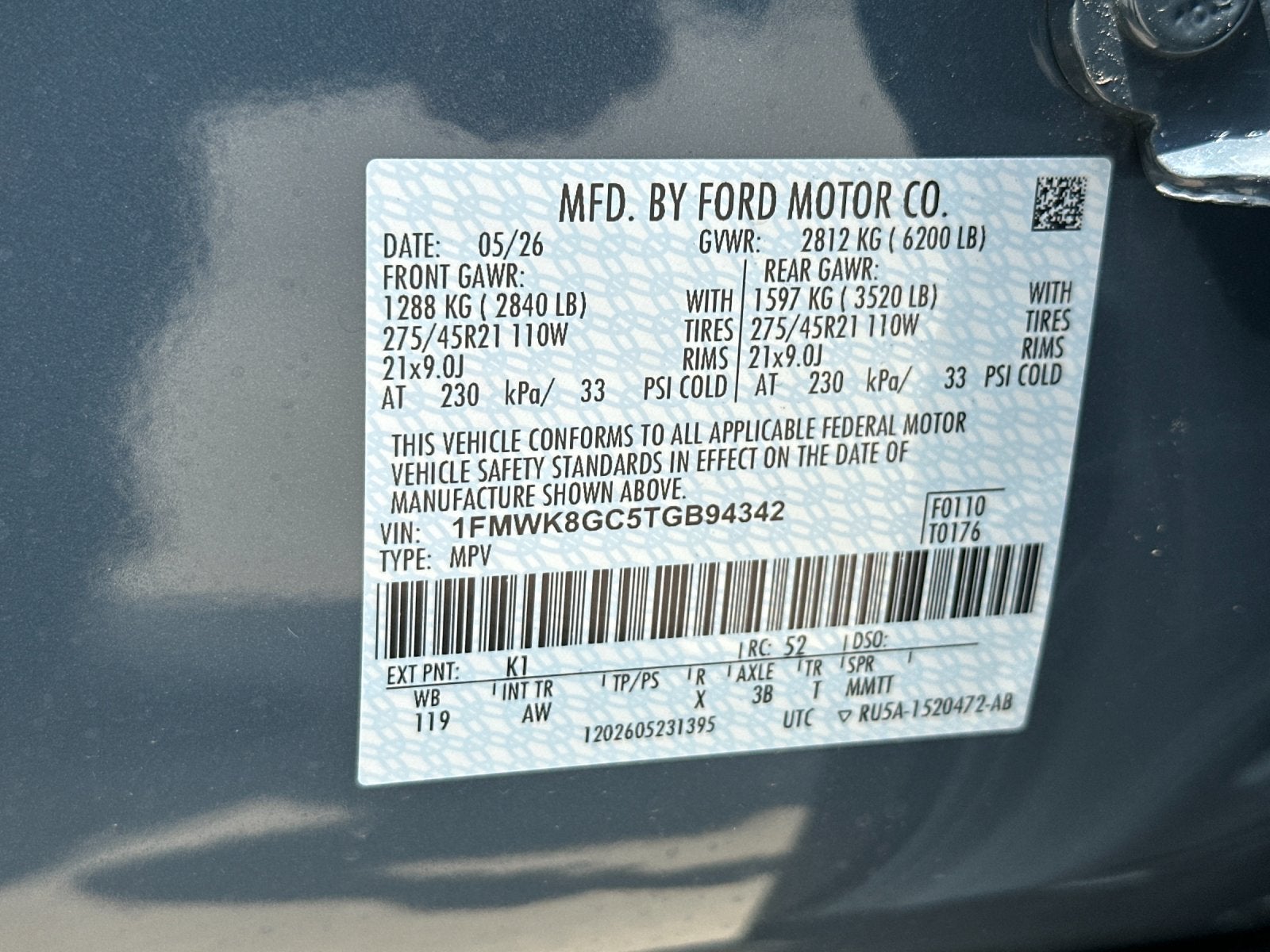 2026 Ford Explorer ST