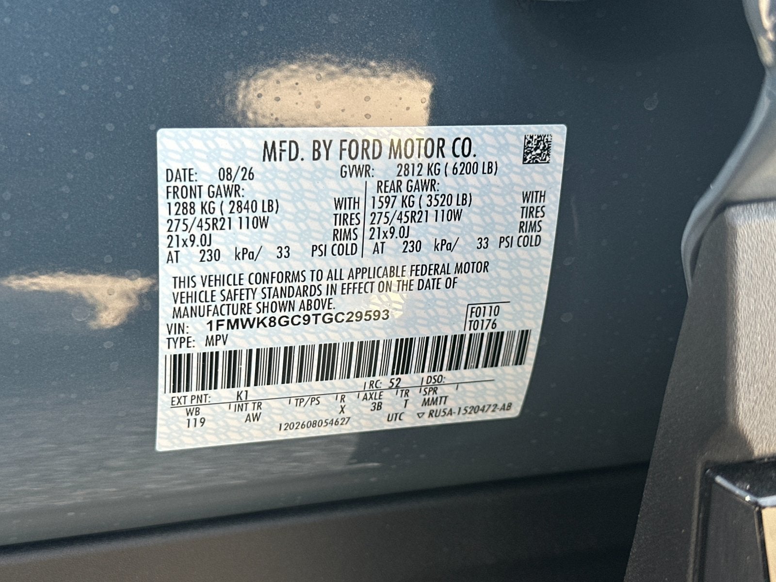 2026 Ford Explorer ST