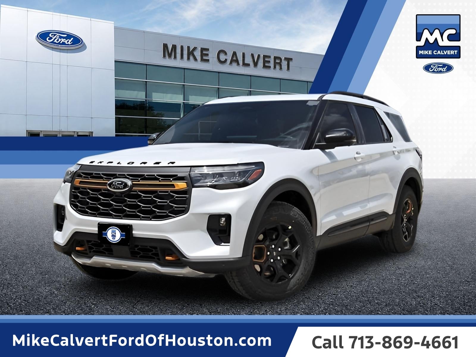 2026 Ford Explorer Tremor