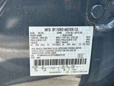 2026 Ford Explorer Tremor