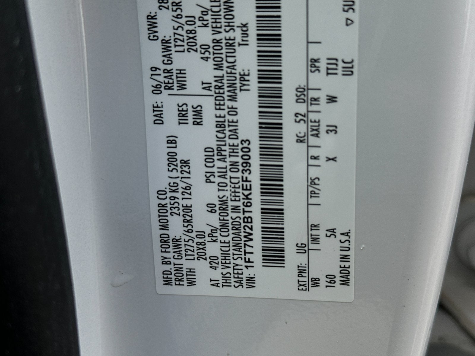 2019 Ford F-250SD Lariat