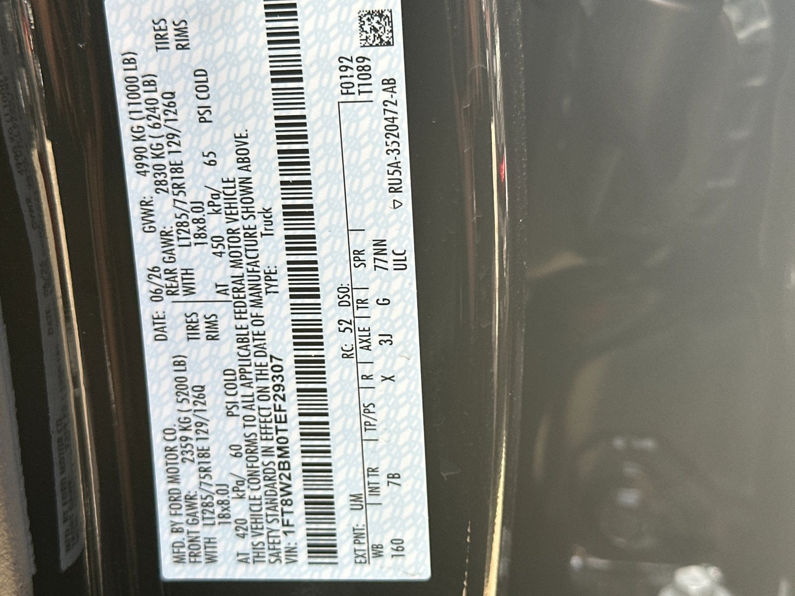 2026 Ford F-250SD Platinum