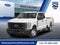 2027 Ford F-250SD XL