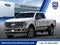 2027 Ford F-250SD King Ranch