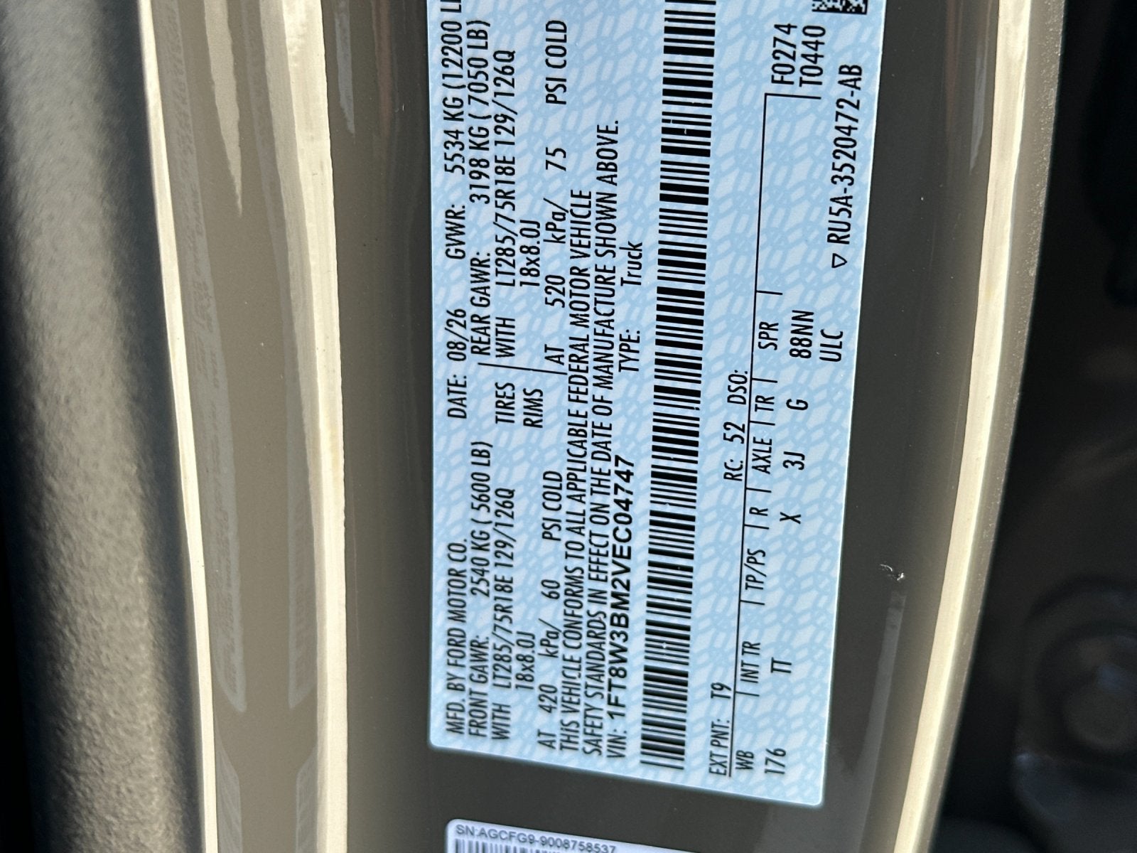 2027 Ford F-350SD Platinum