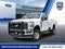 2023 Ford F-250SD XL