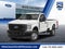 2023 Ford F-250SD XL