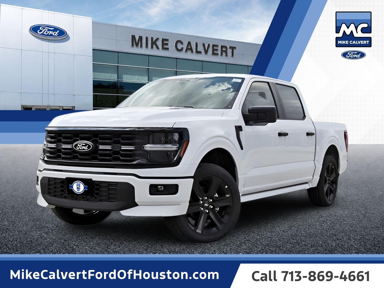 2026 Ford F-150 STX