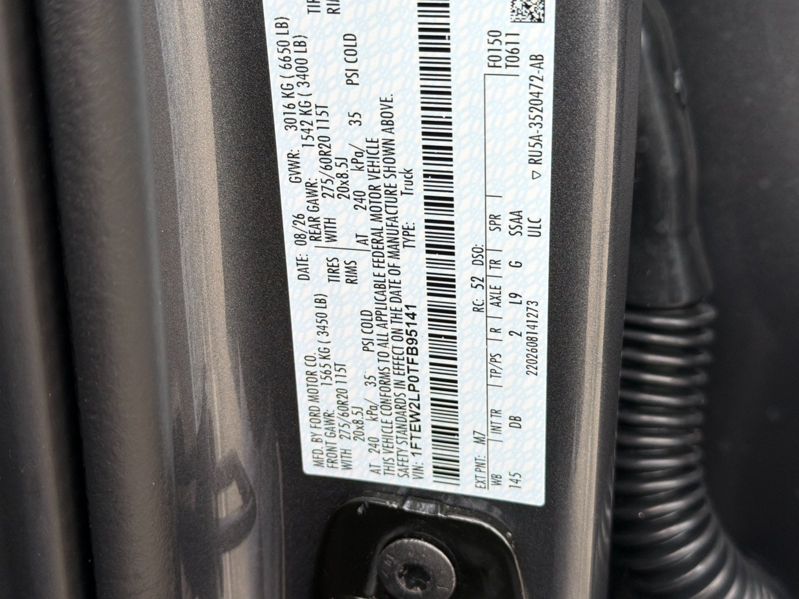 2026 Ford F-150 STX