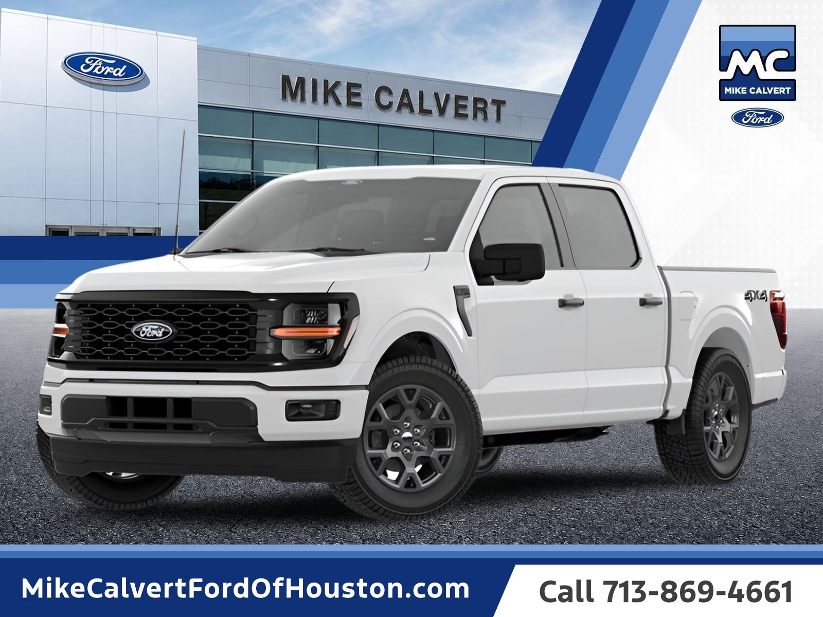 2026 Ford F-150 STX