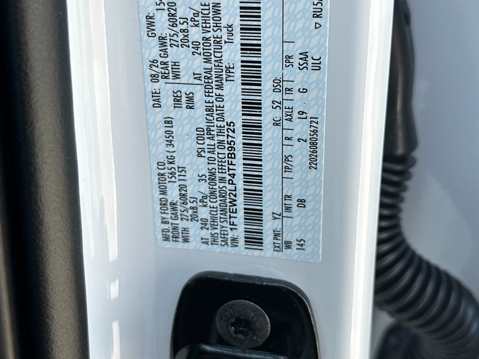 2026 Ford F-150 STX