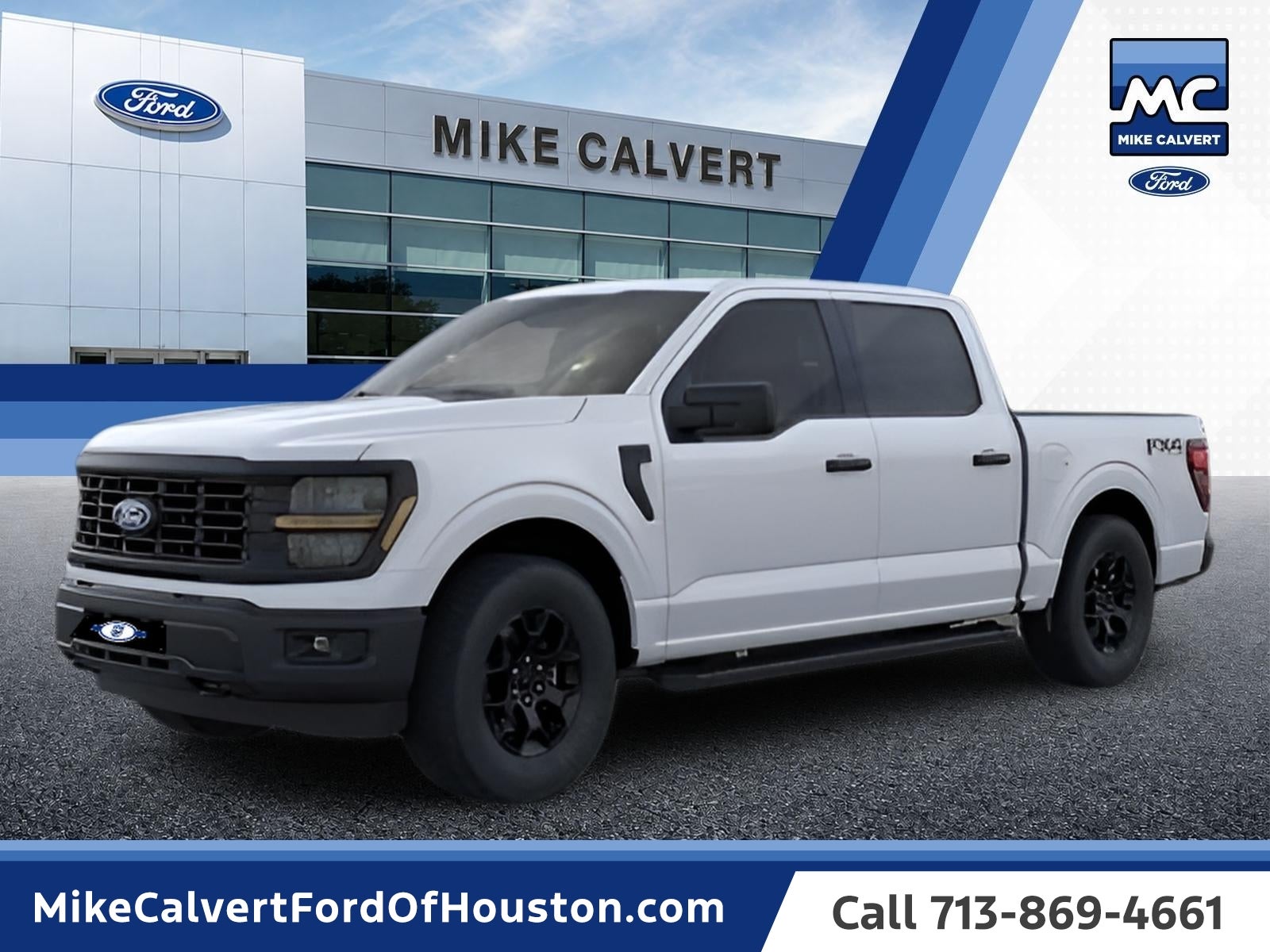 2026 Ford F-150 STX