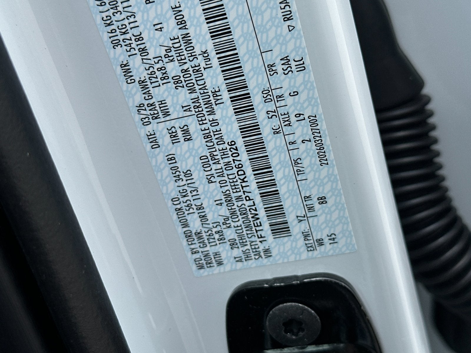2026 Ford F-150 STX