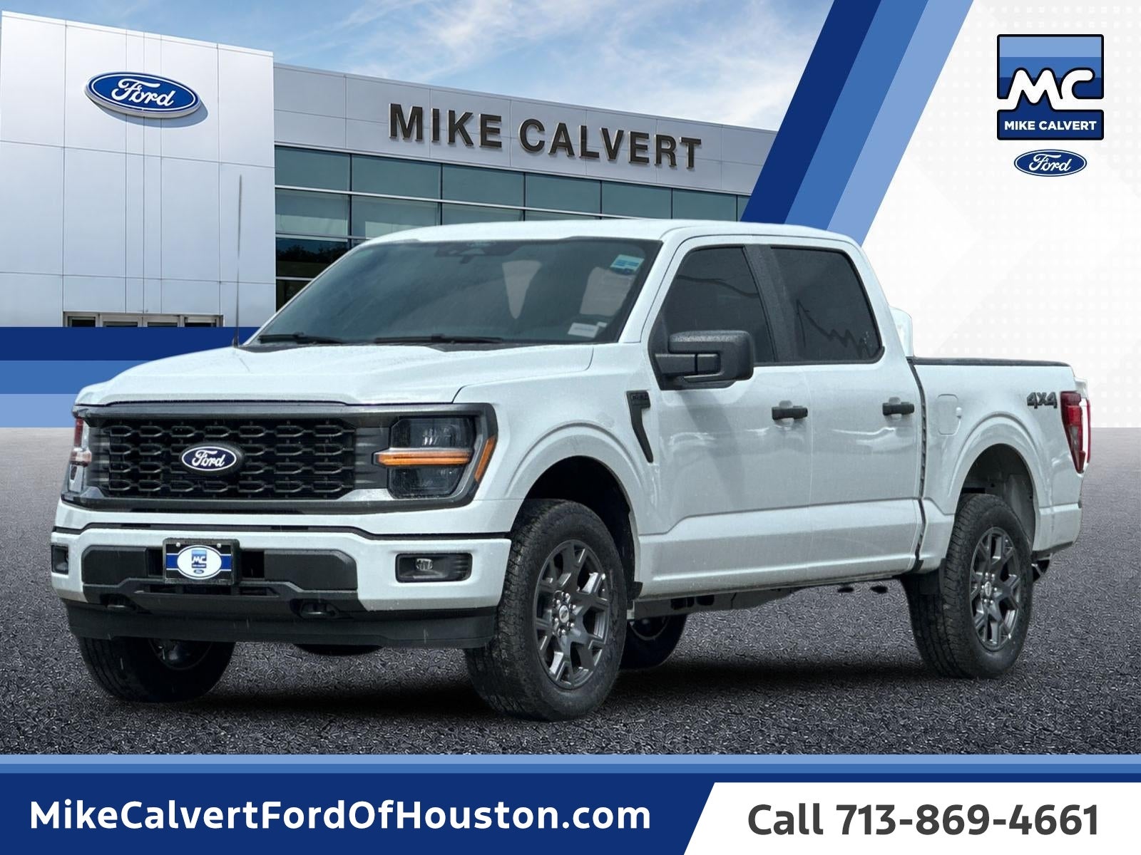 2026 Ford F-150 STX