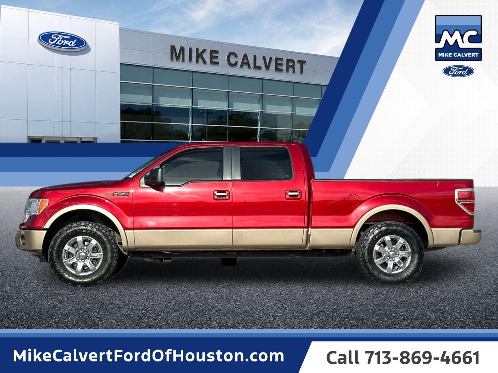 2013 Ford F-150 Lariat