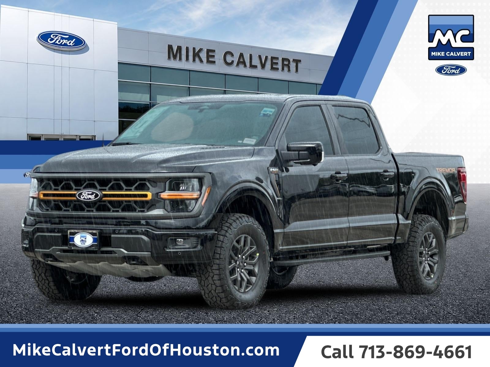 2026 Ford F-150 Tremor