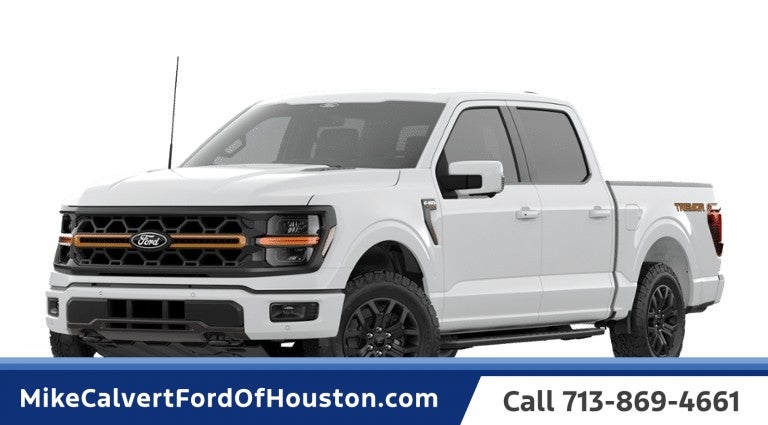 2026 Ford F-150 Tremor