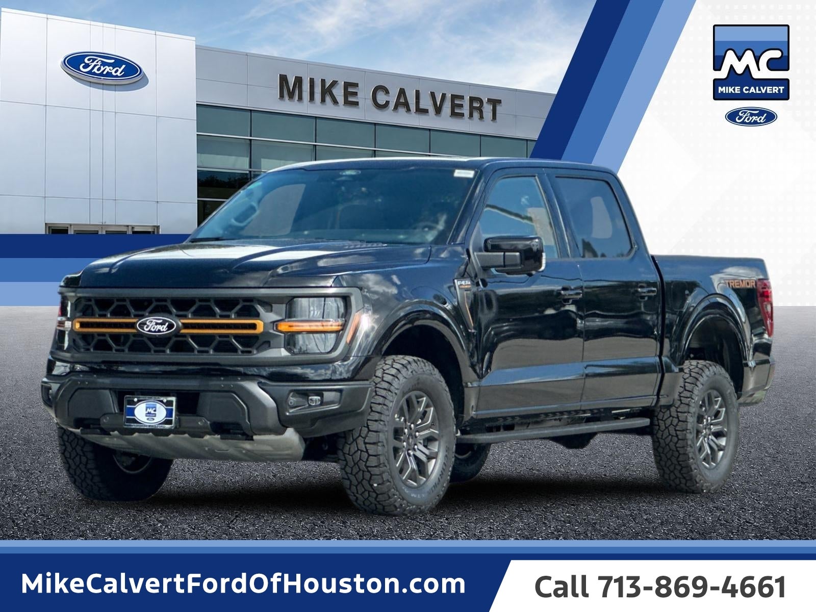 2026 Ford F-150 Tremor