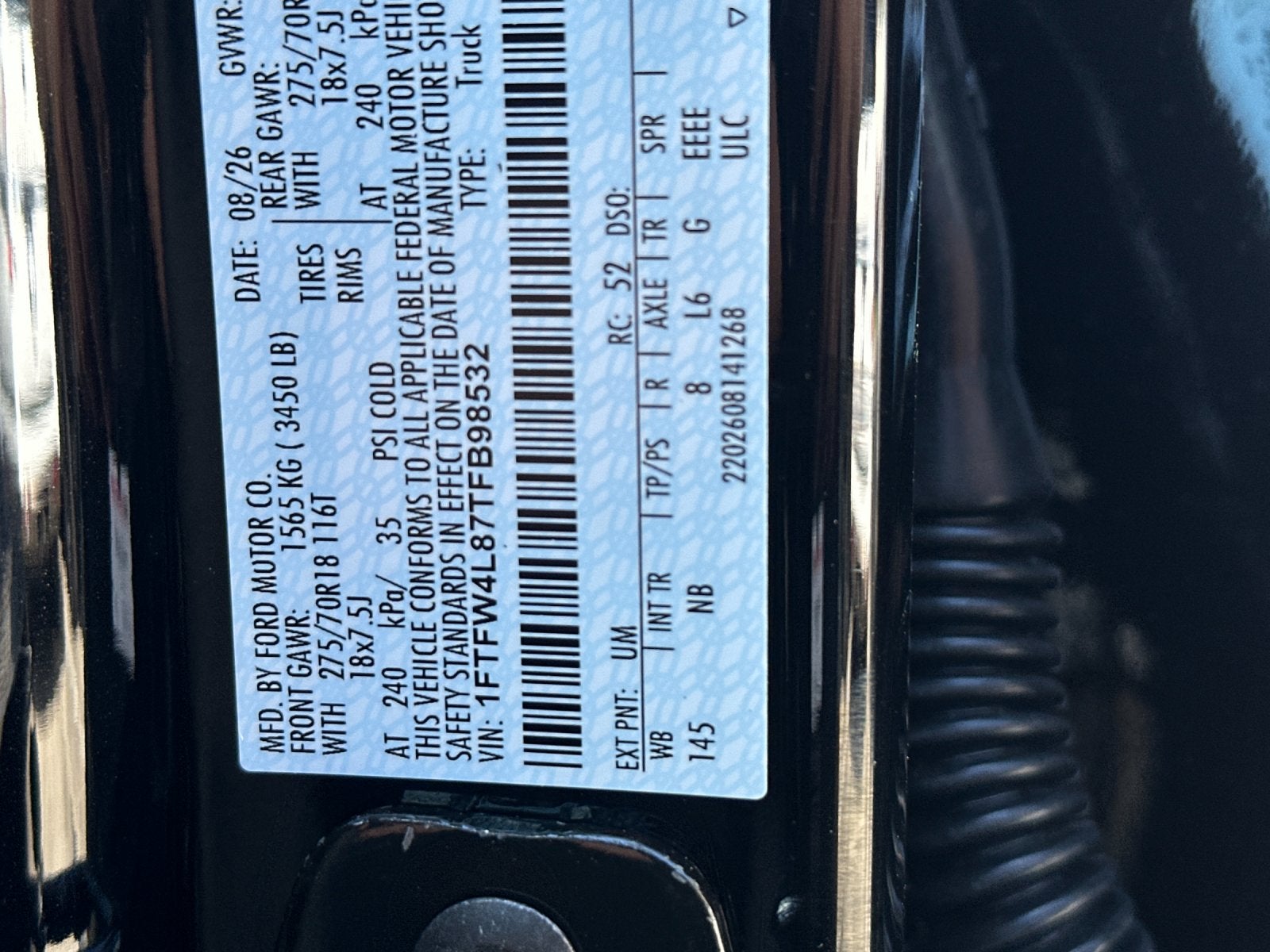 2026 Ford F-150 Tremor