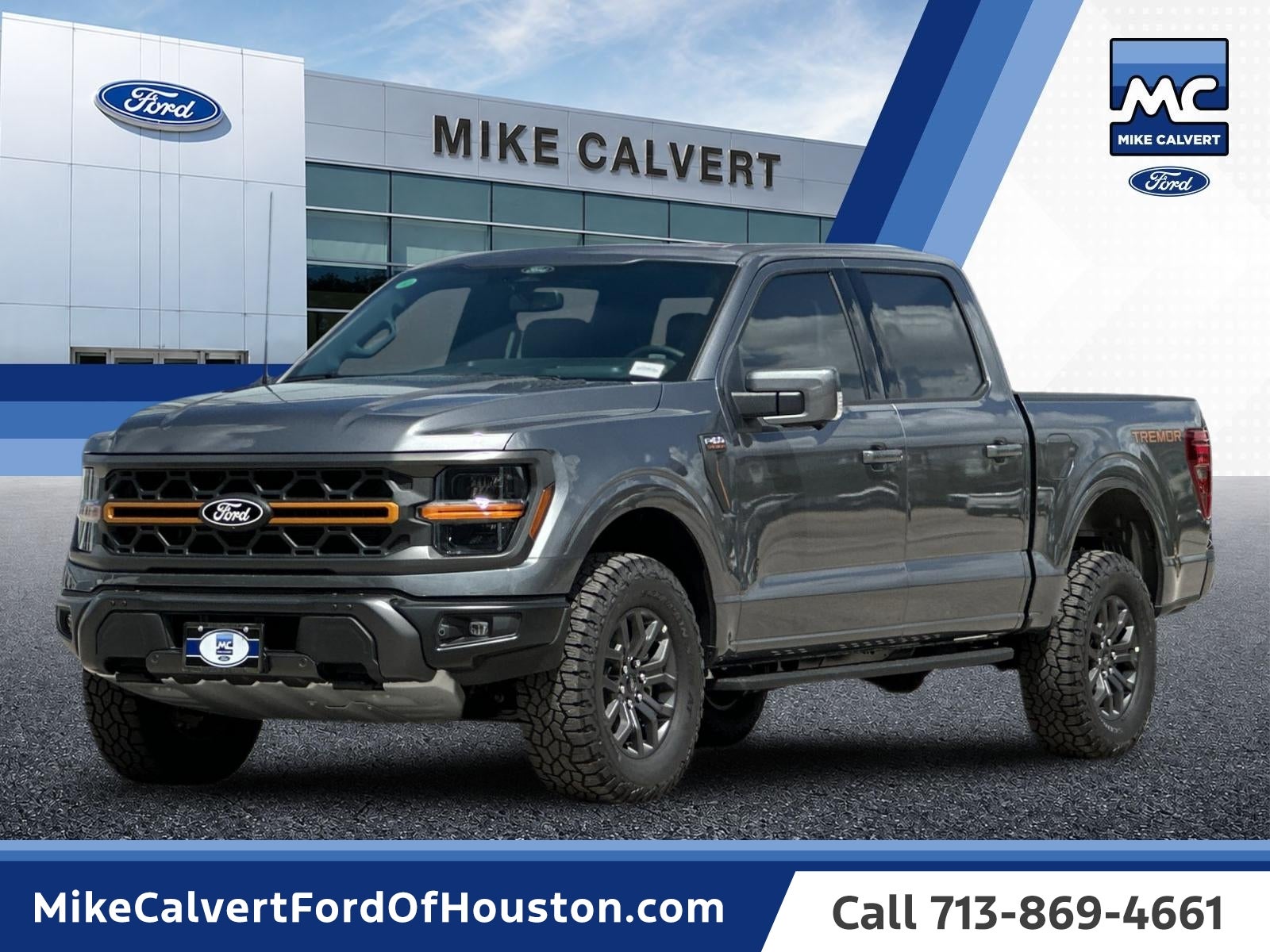 2026 Ford F-150 Tremor