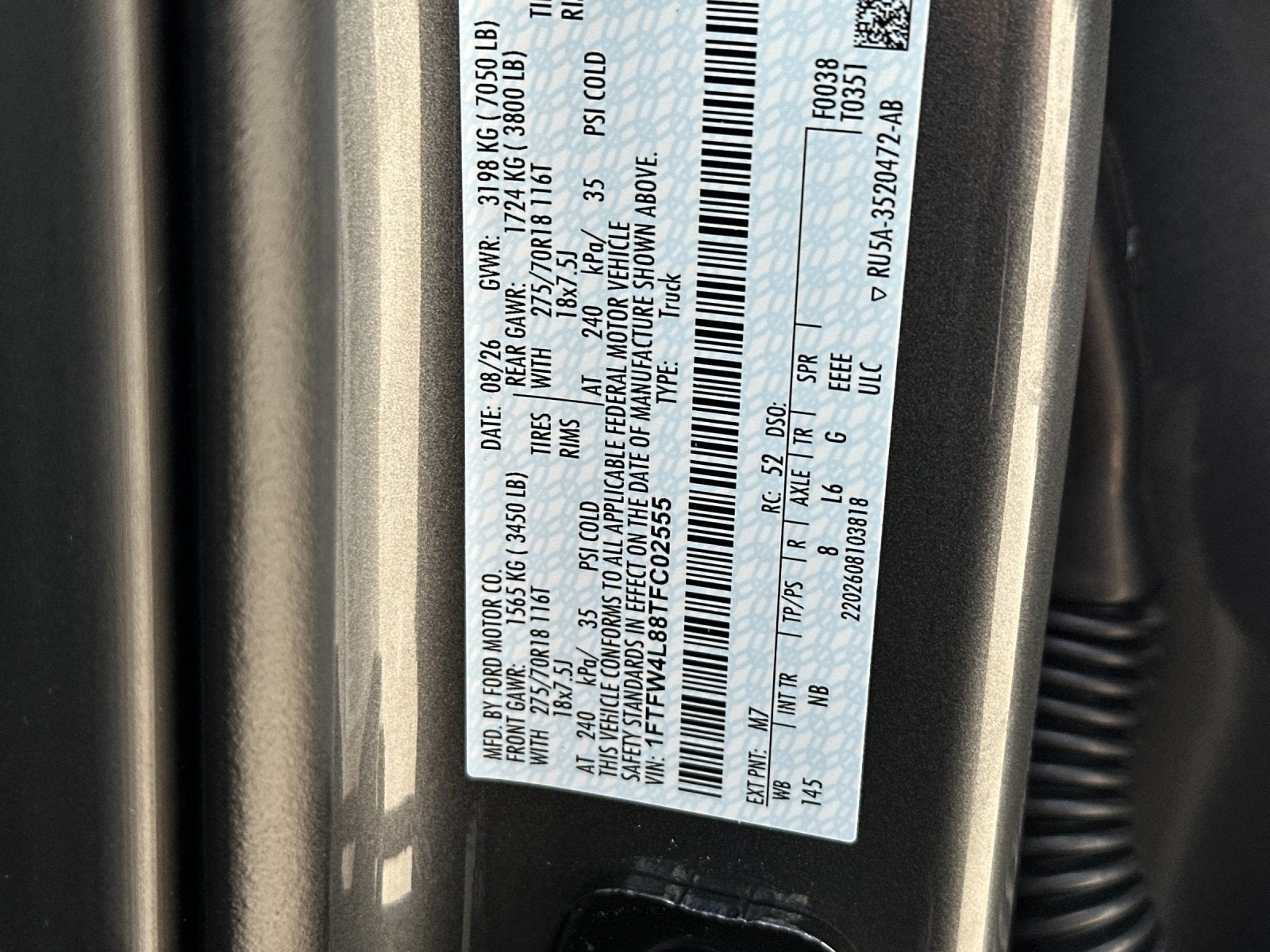 2026 Ford F-150 Tremor