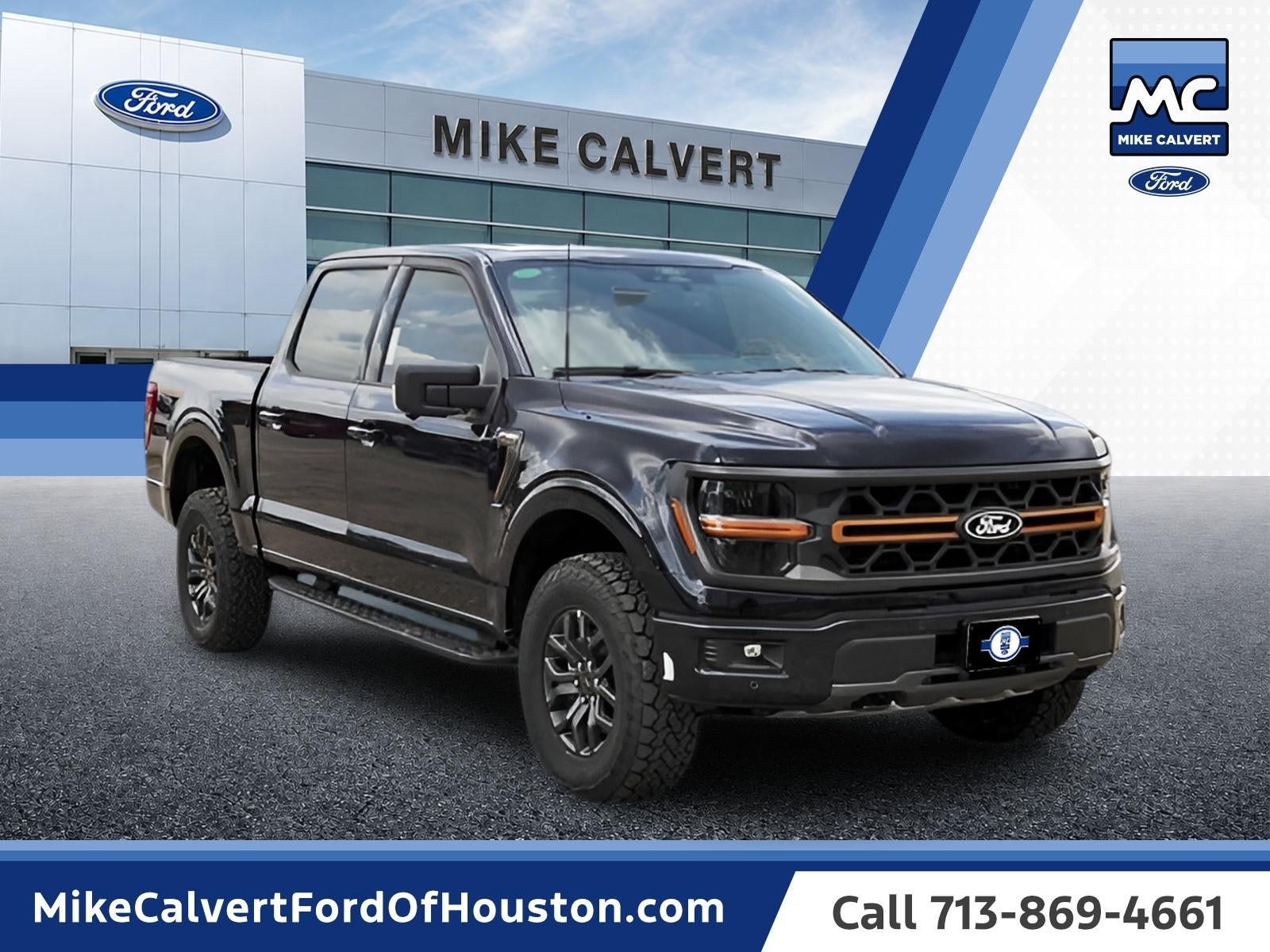 2026 Ford F-150 Tremor