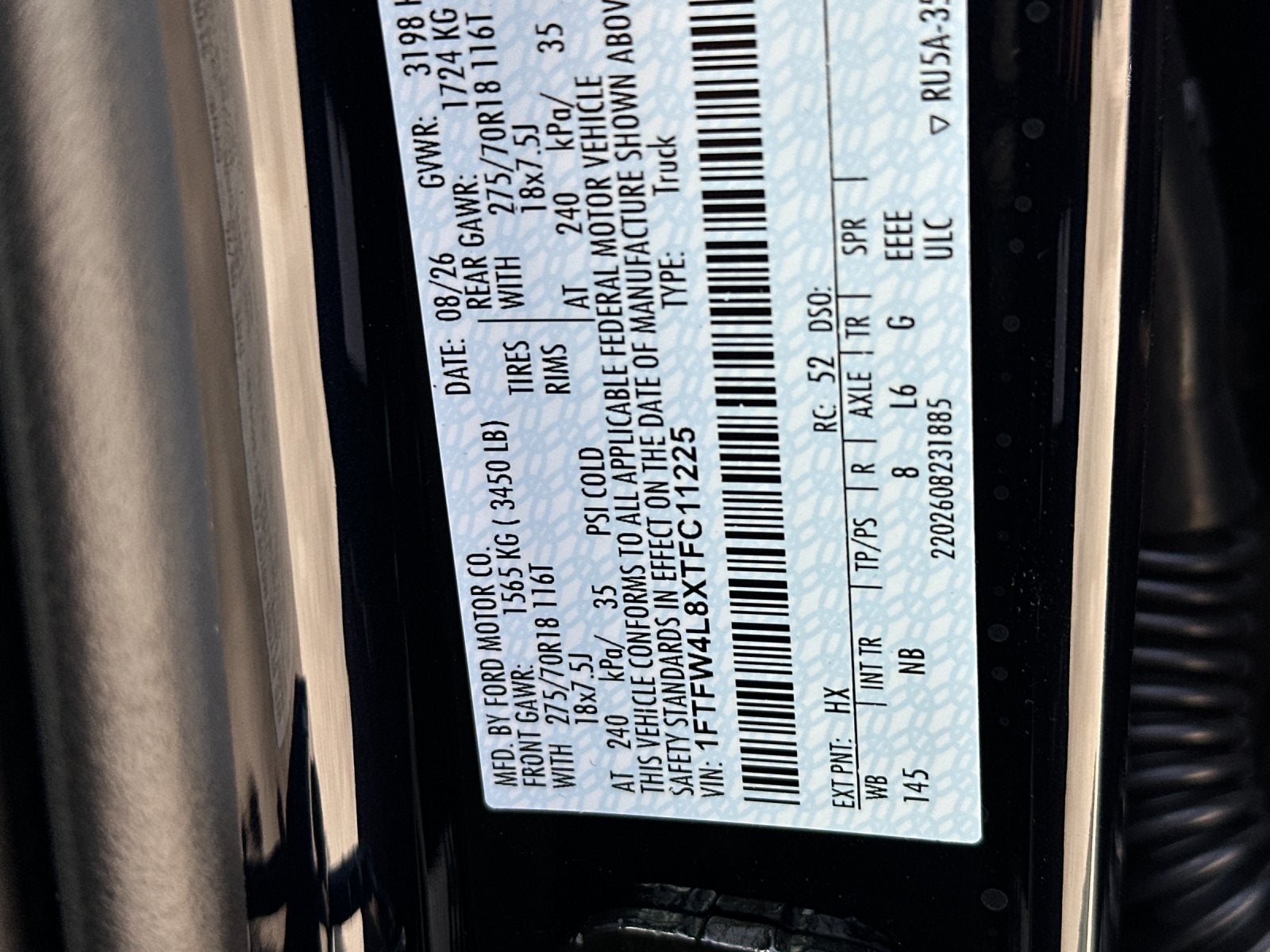 2026 Ford F-150 Tremor