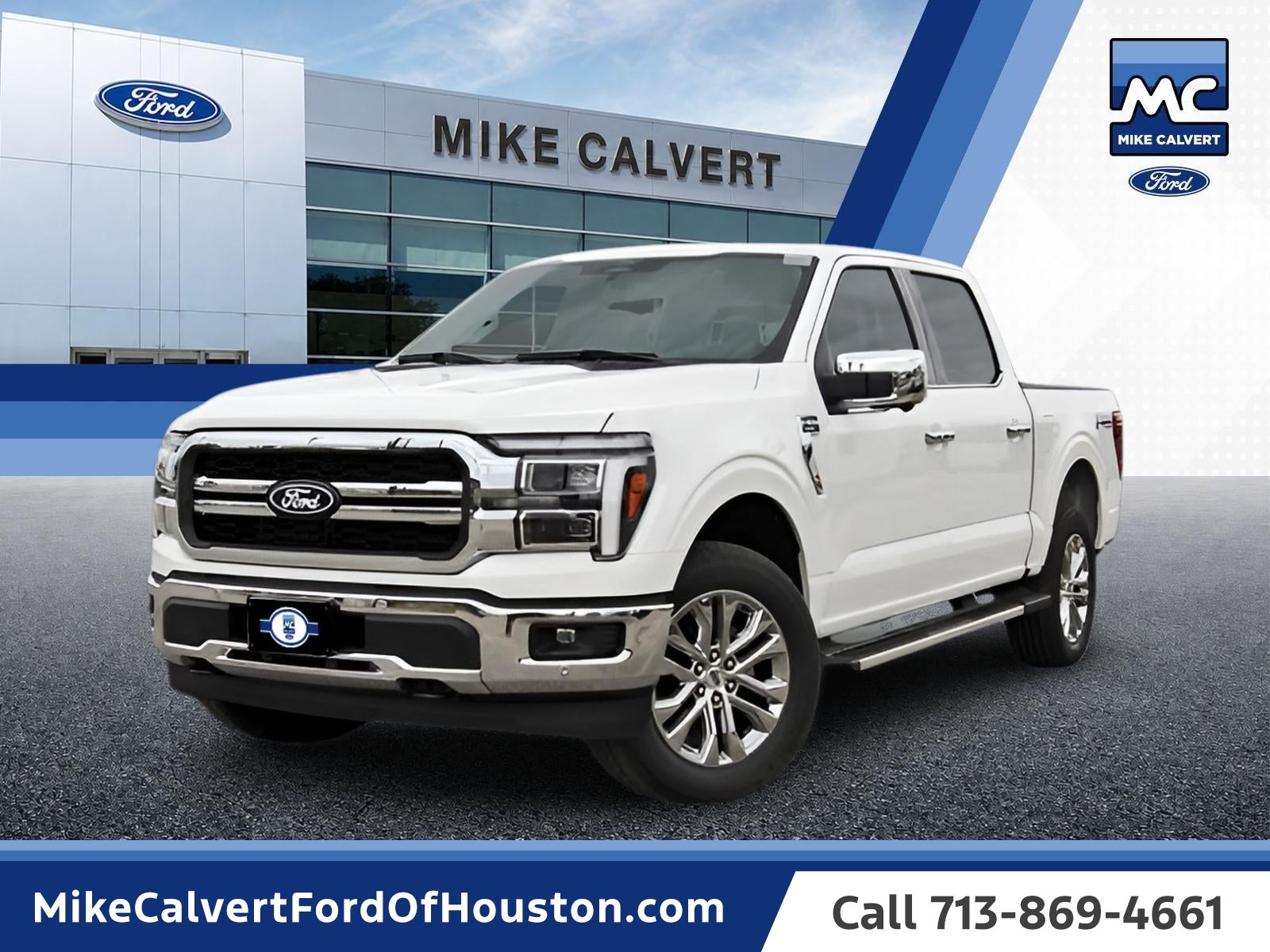 2026 Ford F-150 Lariat