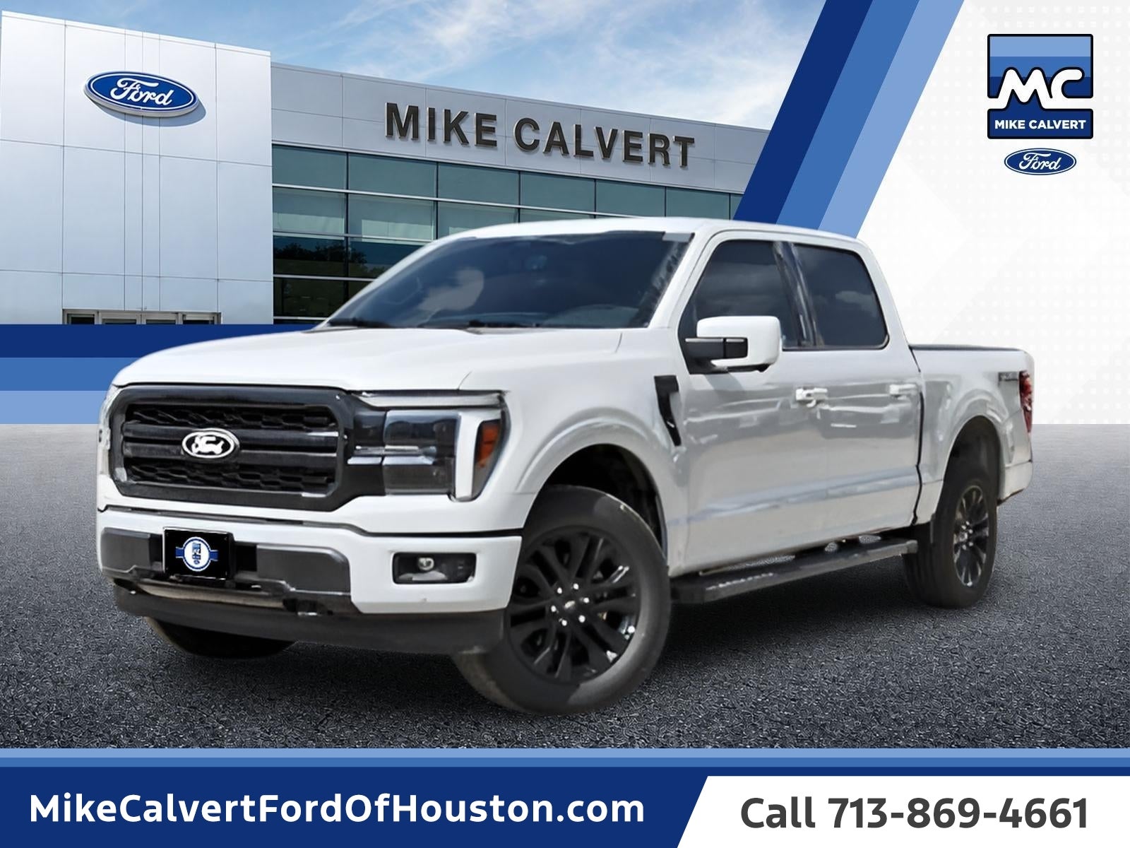 2026 Ford F-150 Lariat