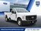 2025 Ford F-350SD XL