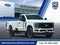 2025 Ford F-350SD XL