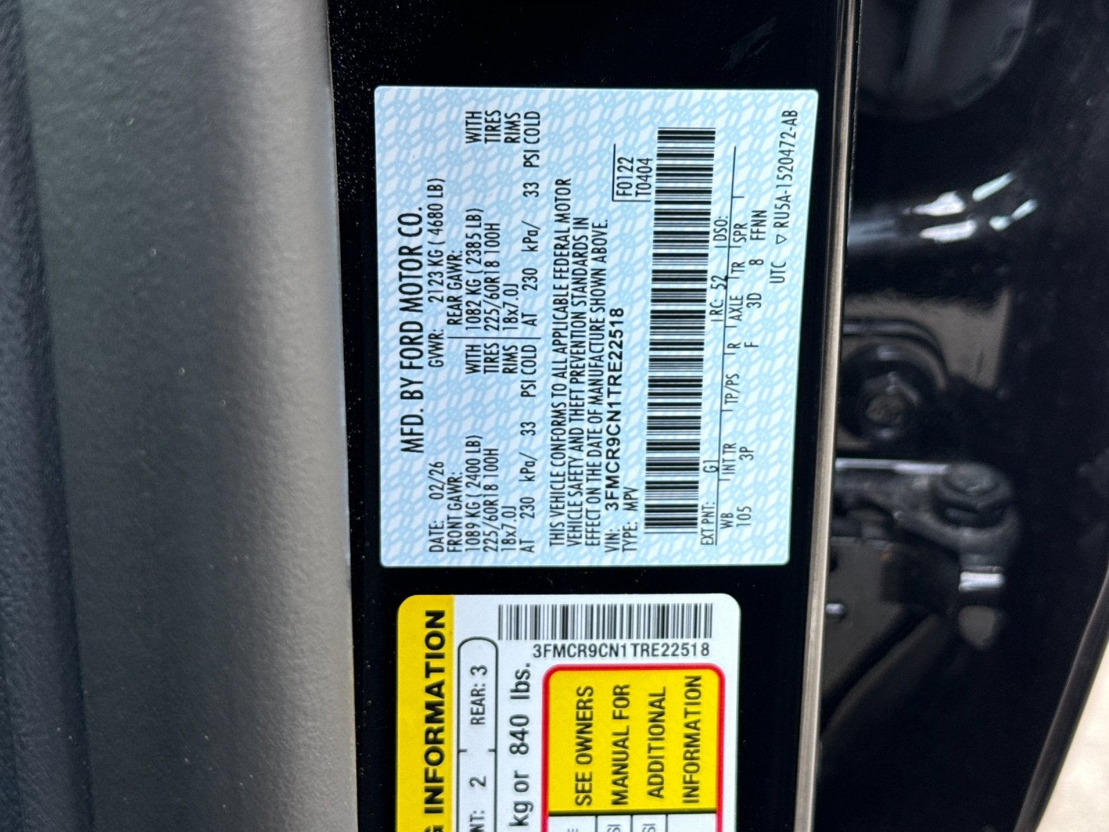 2026 Ford Bronco Sport Outer Banks