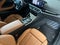 2024 BMW 2 Series 230i