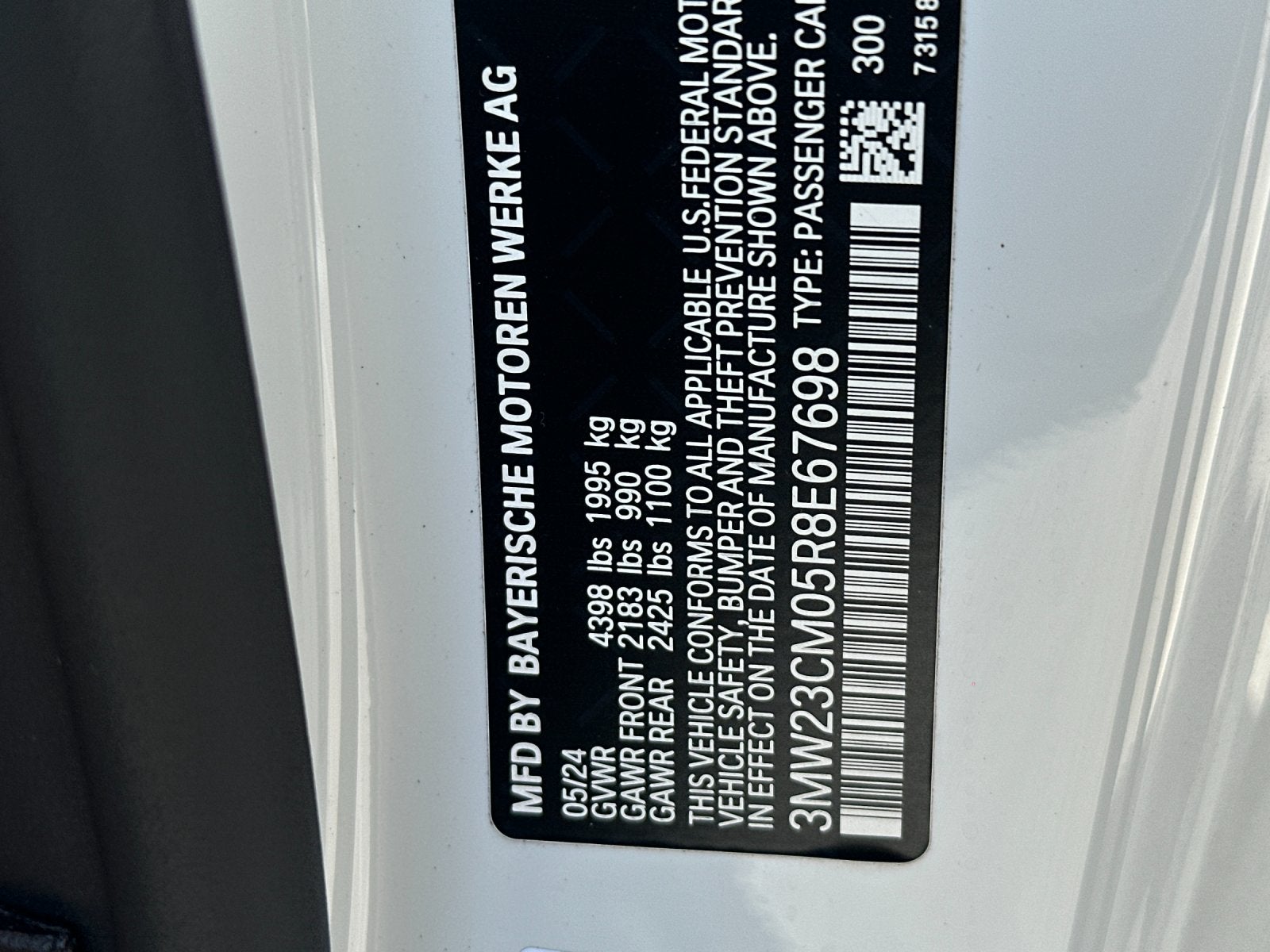2024 BMW 2 Series 230i