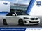 2024 BMW 2 Series 230i