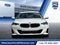 2024 BMW 2 Series 230i