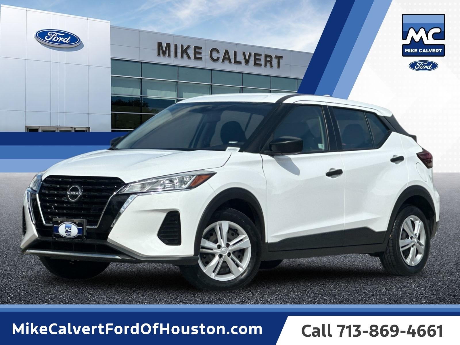 2024 Nissan Kicks