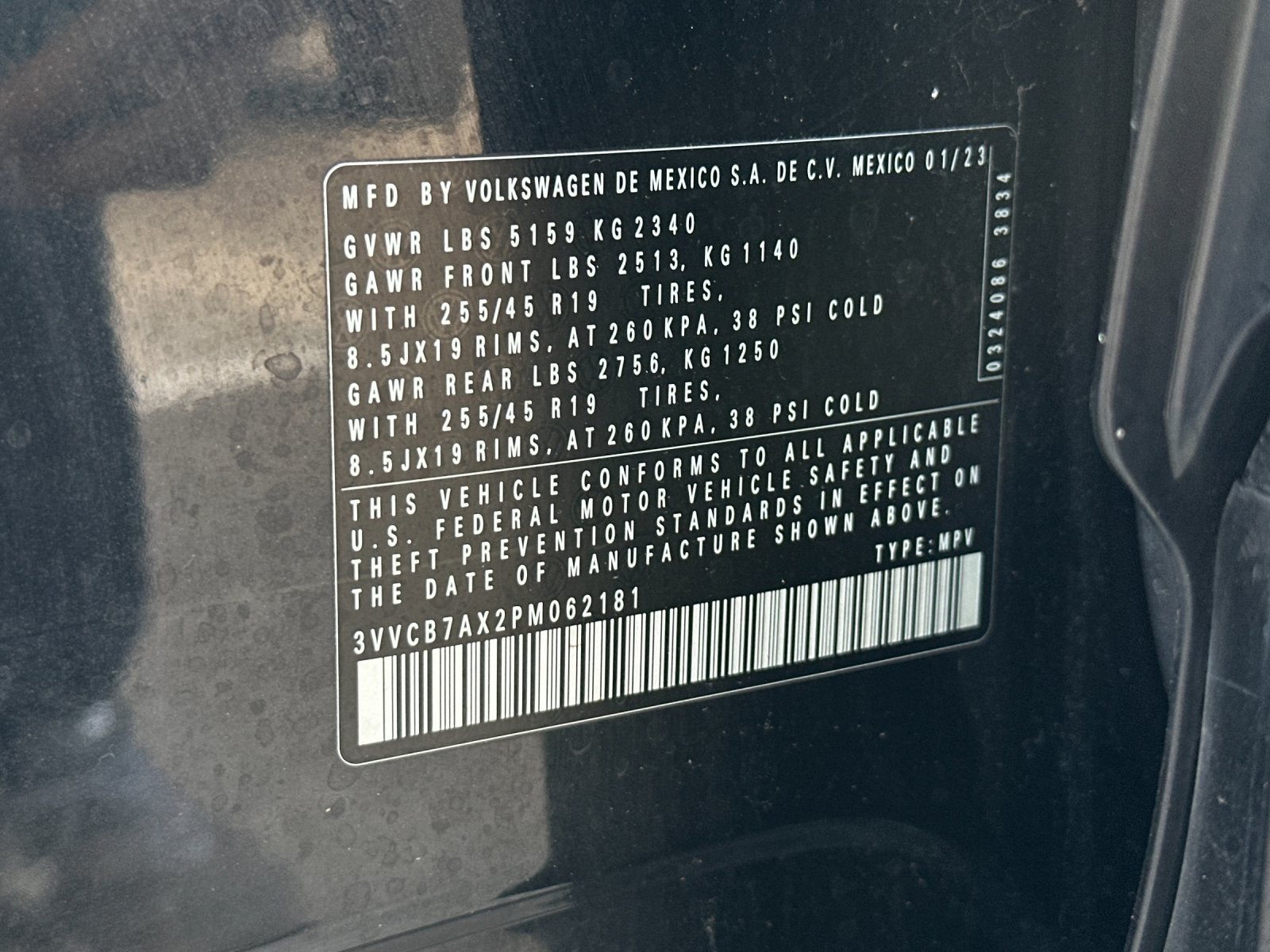 2023 Volkswagen Tiguan 2.0T SE R-Line Black