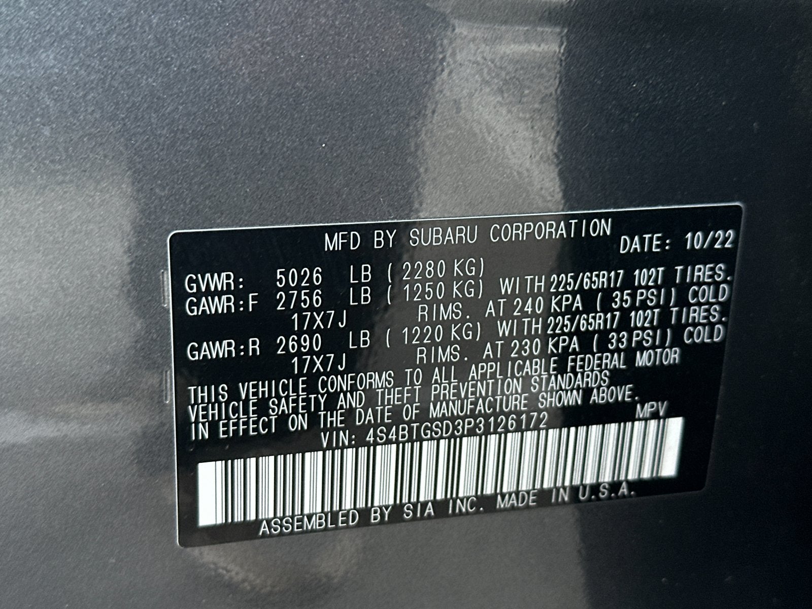 2023 Subaru Outback Wilderness