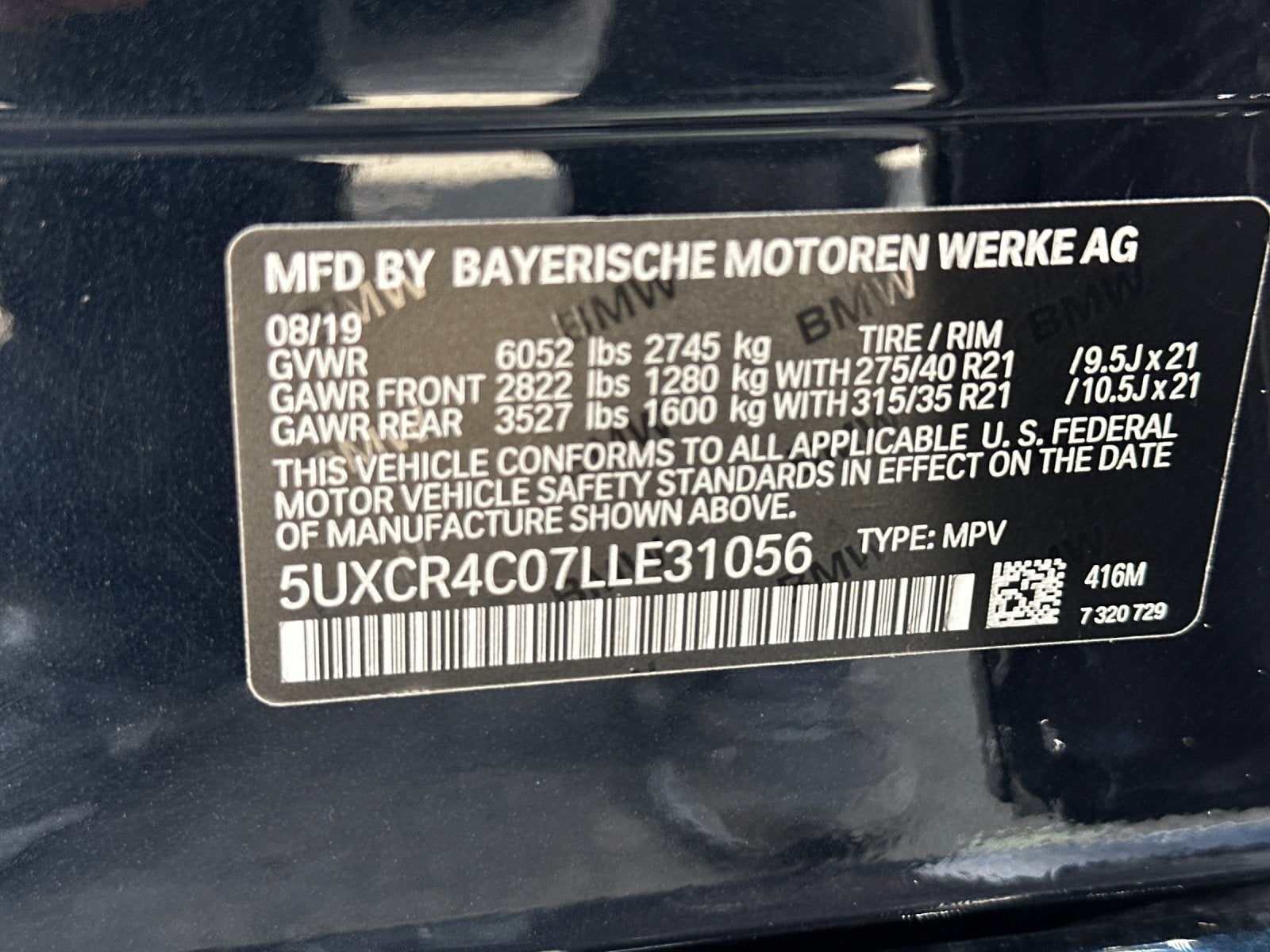 2020 BMW X5 sDrive40i