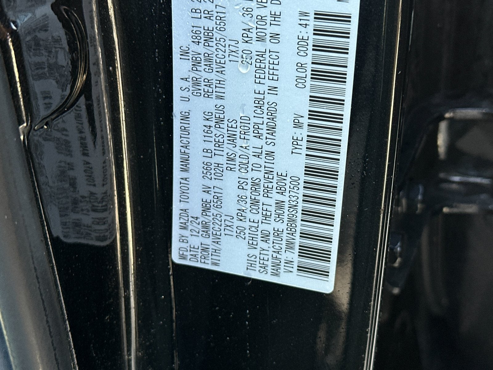 2025 Mazda Mazda CX-50 2.5 S Preferred Package