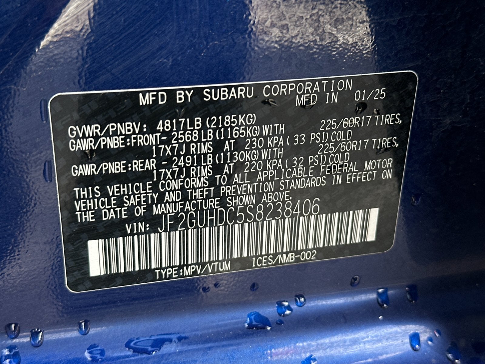 2025 Subaru Crosstrek Premium