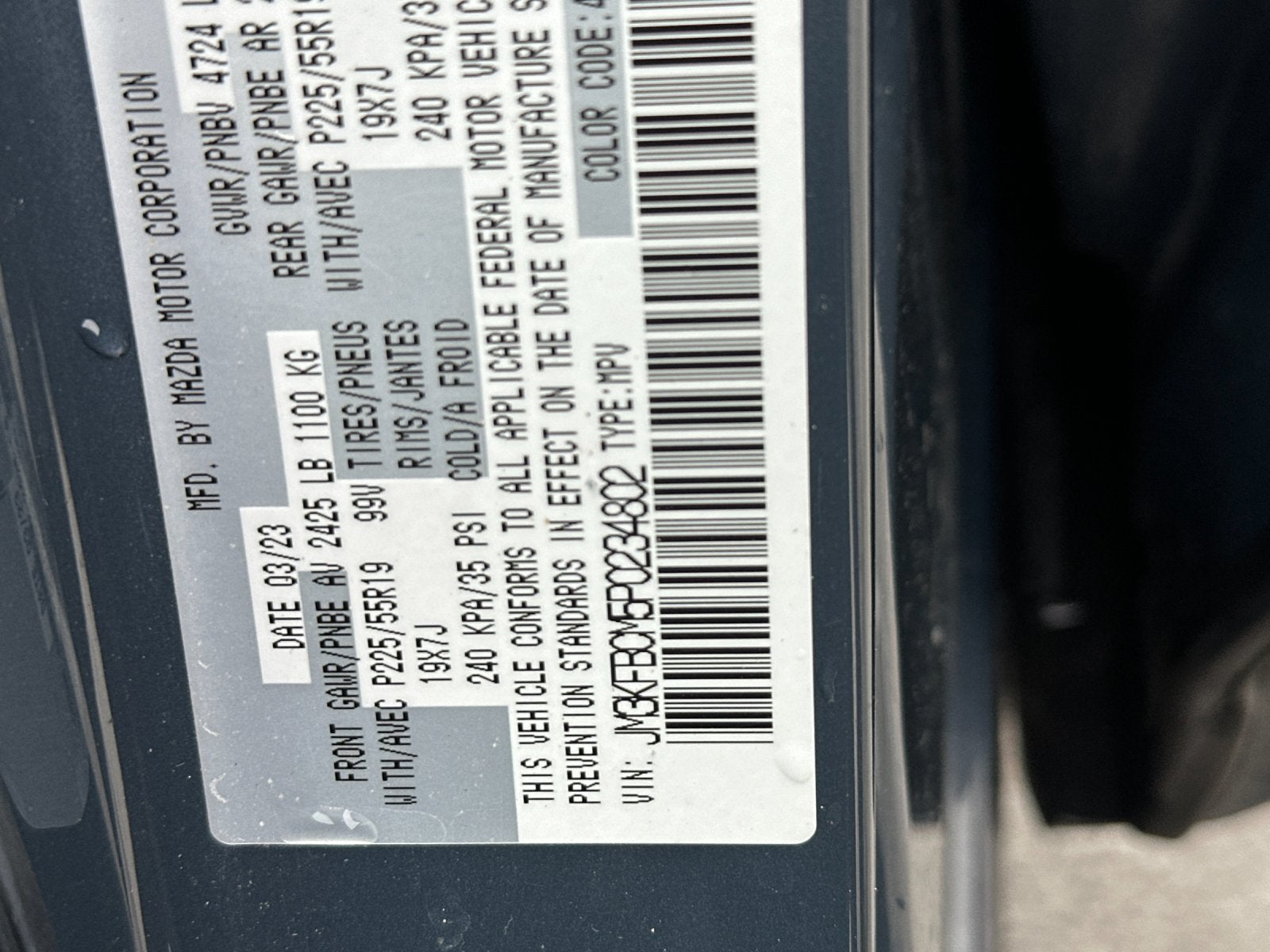 2023 Mazda Mazda CX-5 2.5 S Carbon Edition